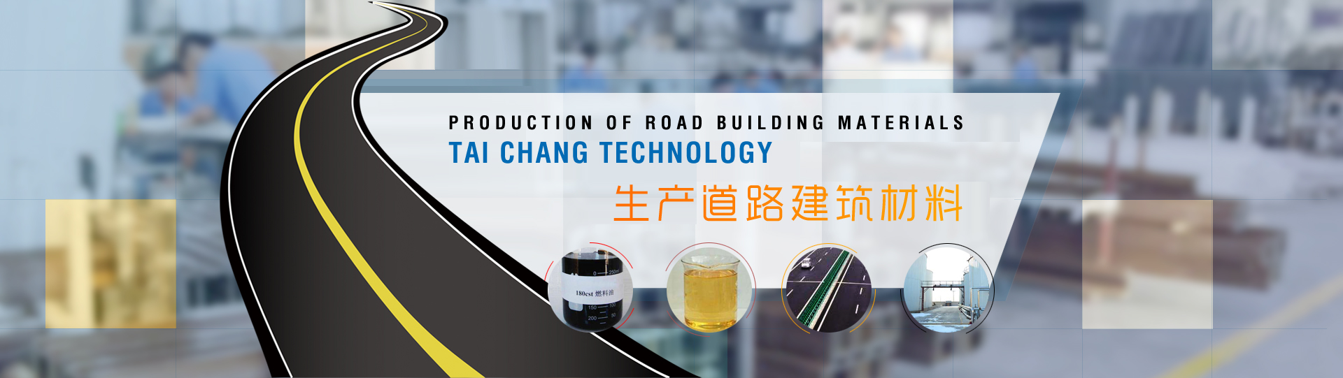 ̩��������ϴ��C(j��)е�������޹�˾���T(m��n)